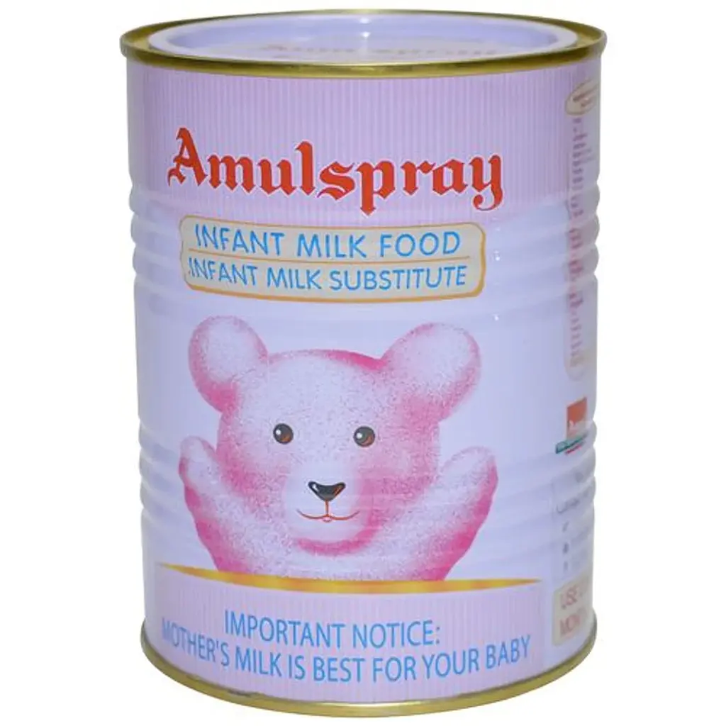 Amul Spray Milk Powder