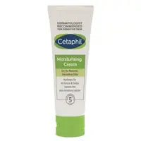 Cetaphil Moisturising Cream