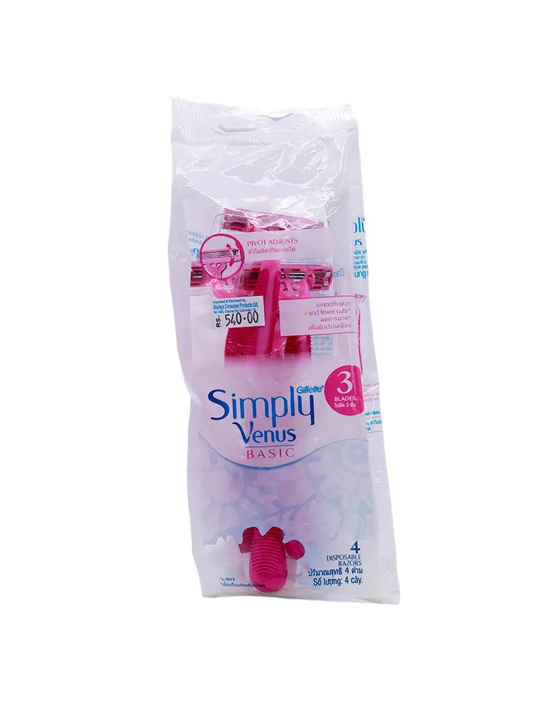 Gillete Simply Razor