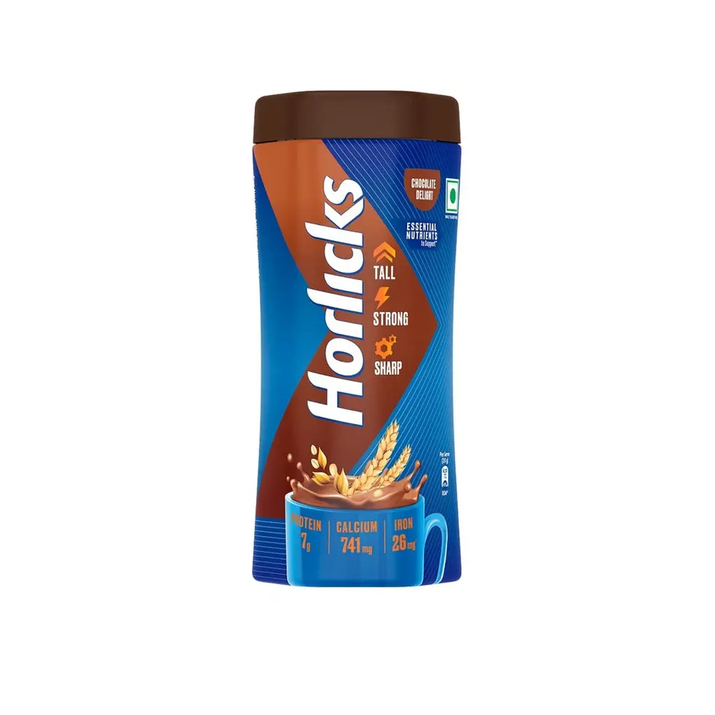 Horlicks Pouch