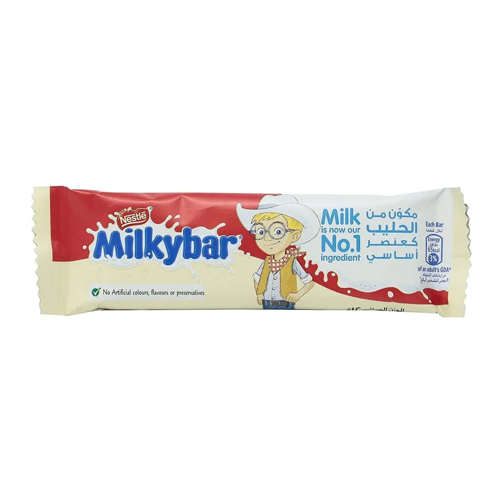 Milky Bar 20/-Box