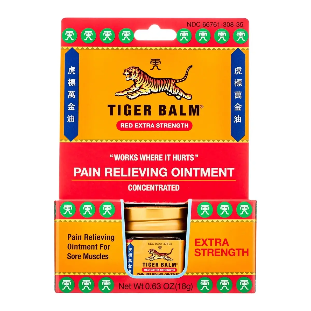 Tiger Balm  (B)