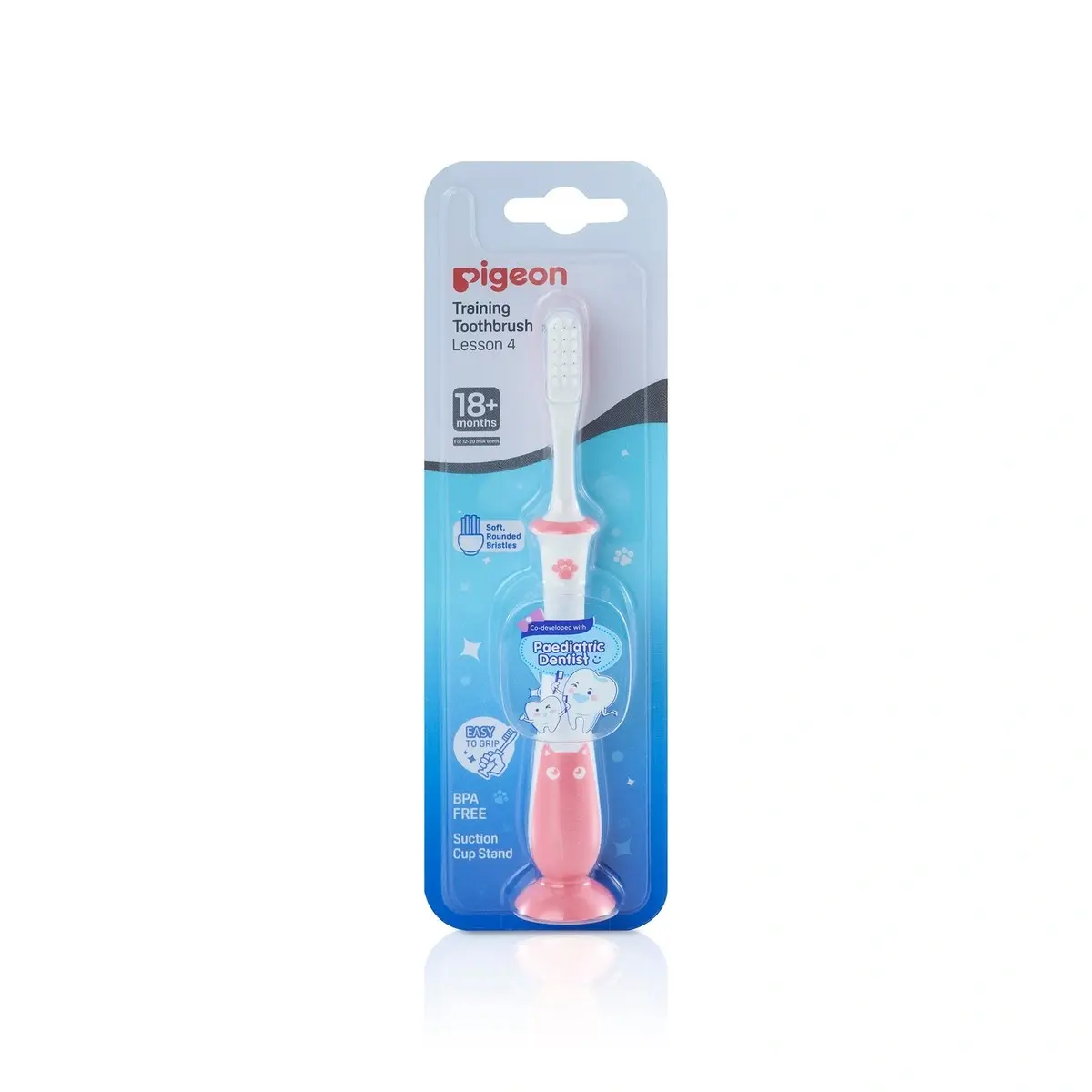 Pigeon Toothbrush #Thunder