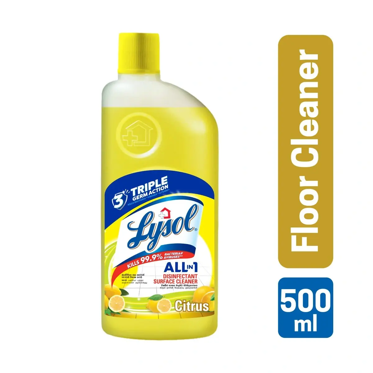 Lysol Floor Cleaner 500 ml #Yellow