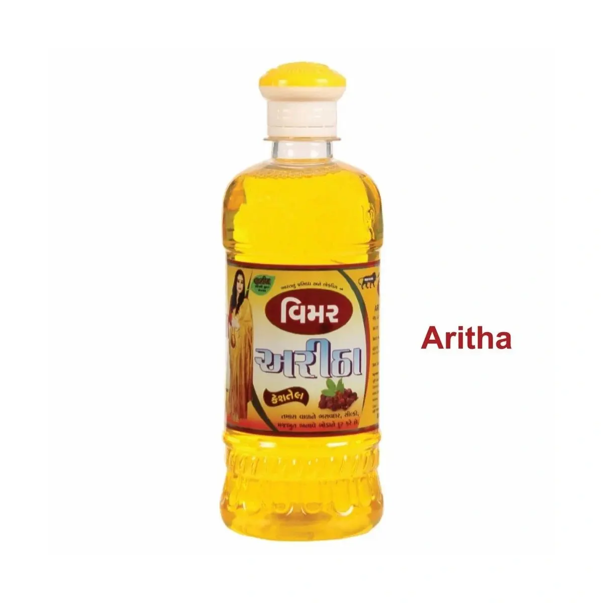 Enauniq Bimar Hair Oil