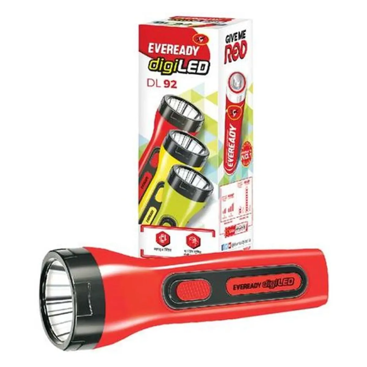 Evereday Torch Dl