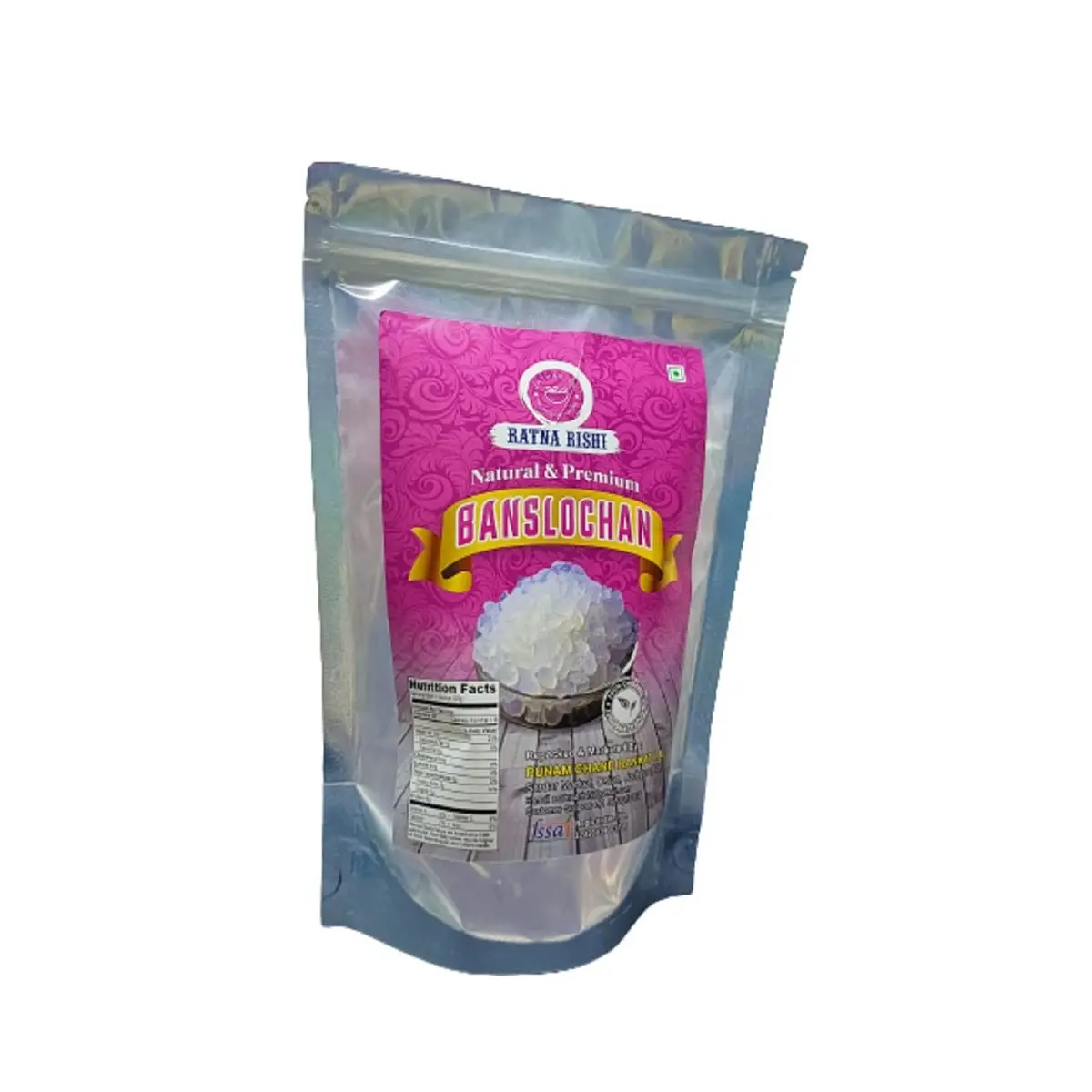 Banshlochan Pouch