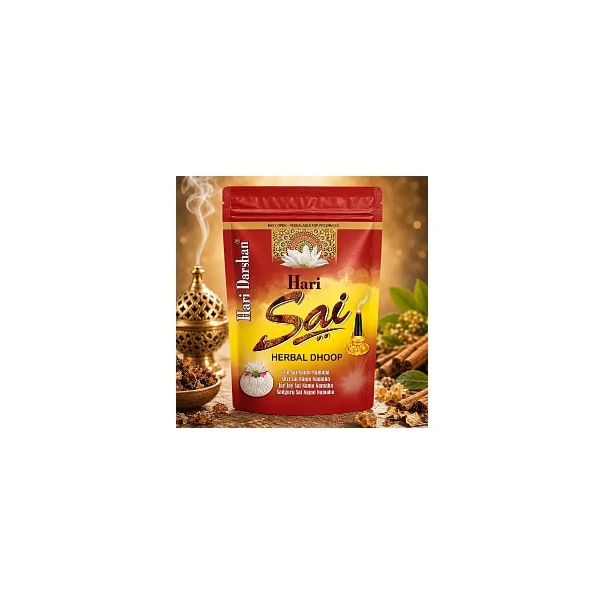 Hd Hari Sai Dhoop Box