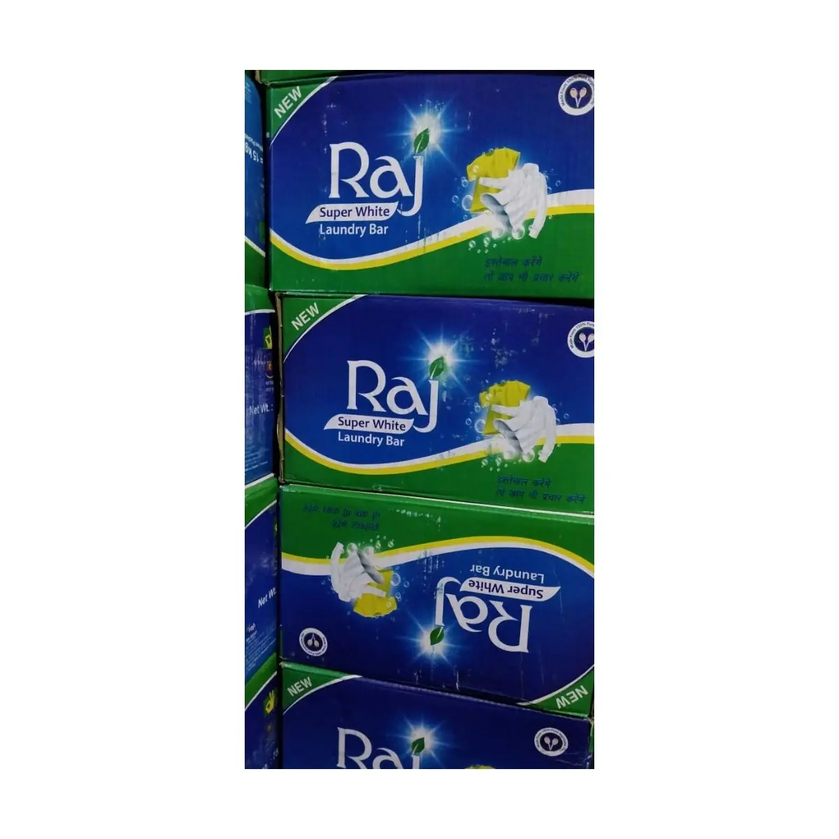 Raj Super Oil Soap