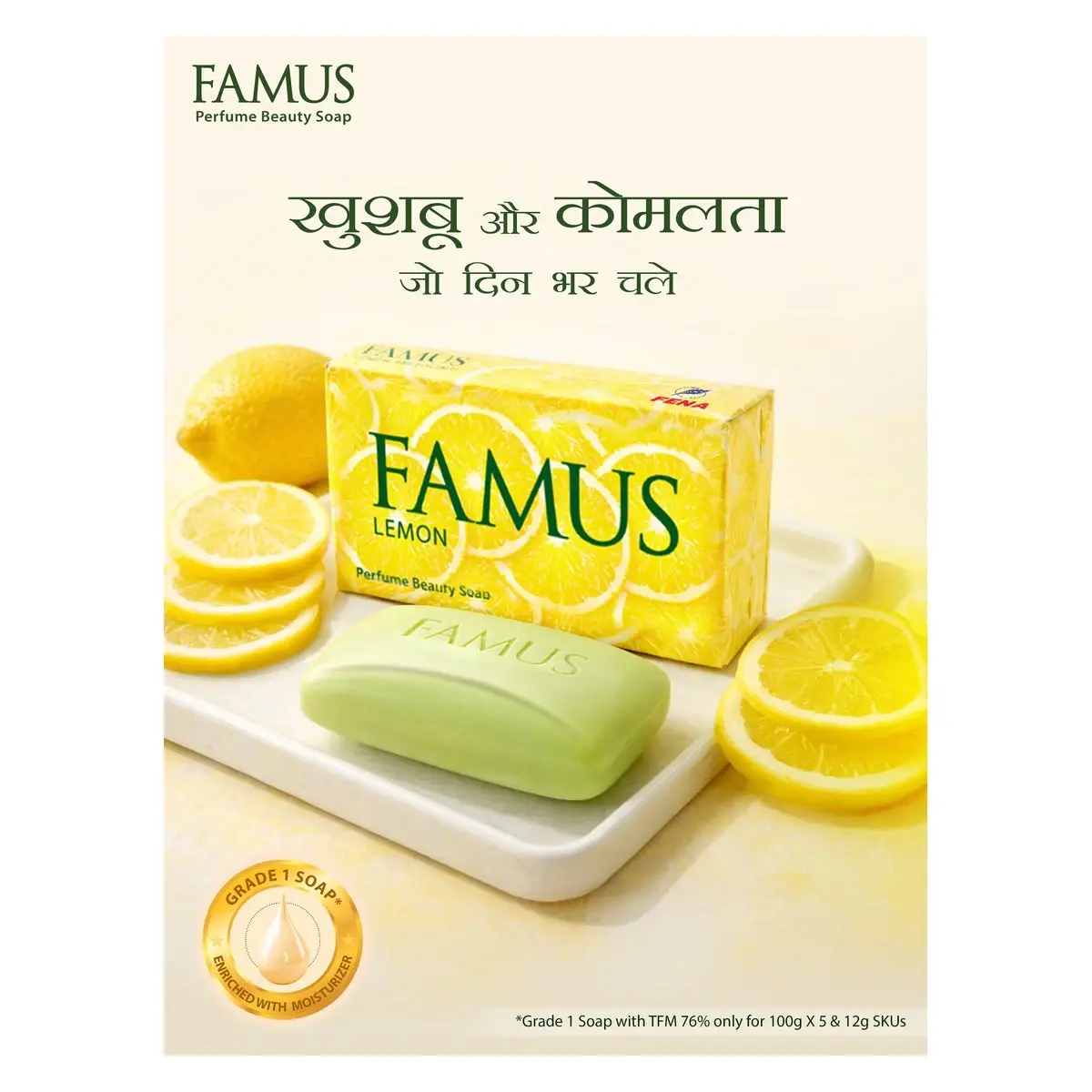 Famus Soap Set #Lime