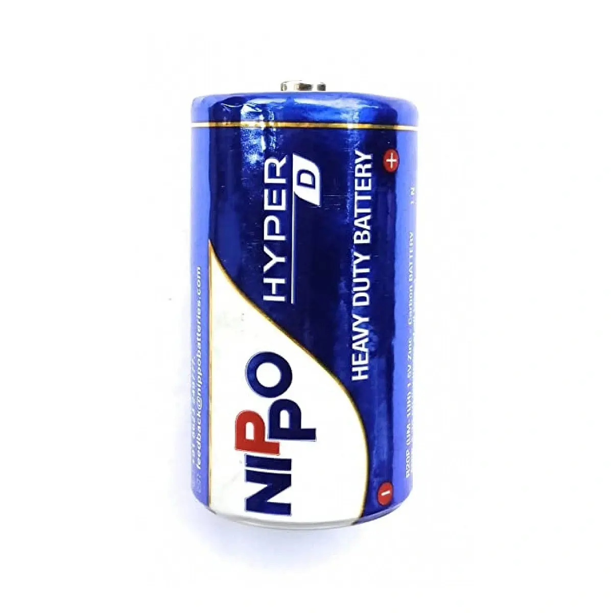 Nippo Hyper 1u Box 1*20