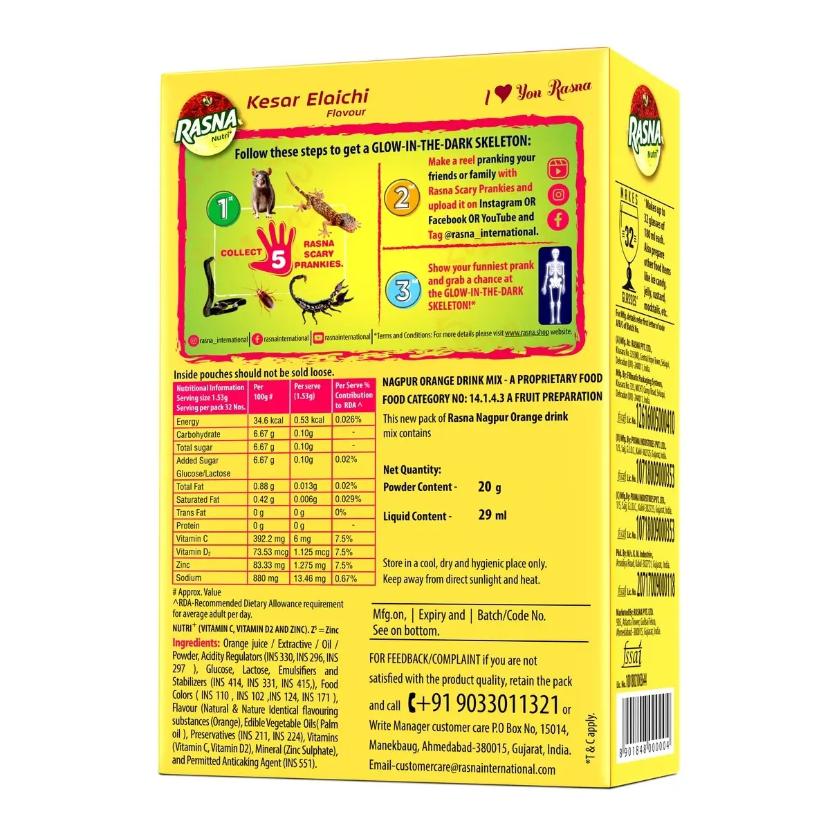 Rasna Kesar Elachi