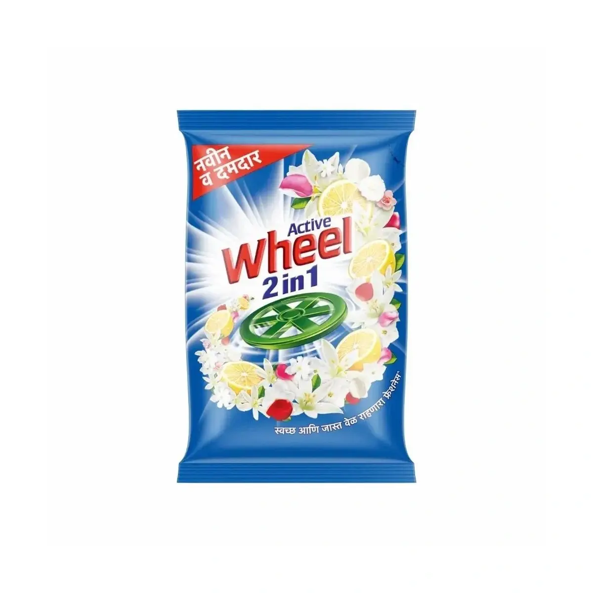 Wheel Surf