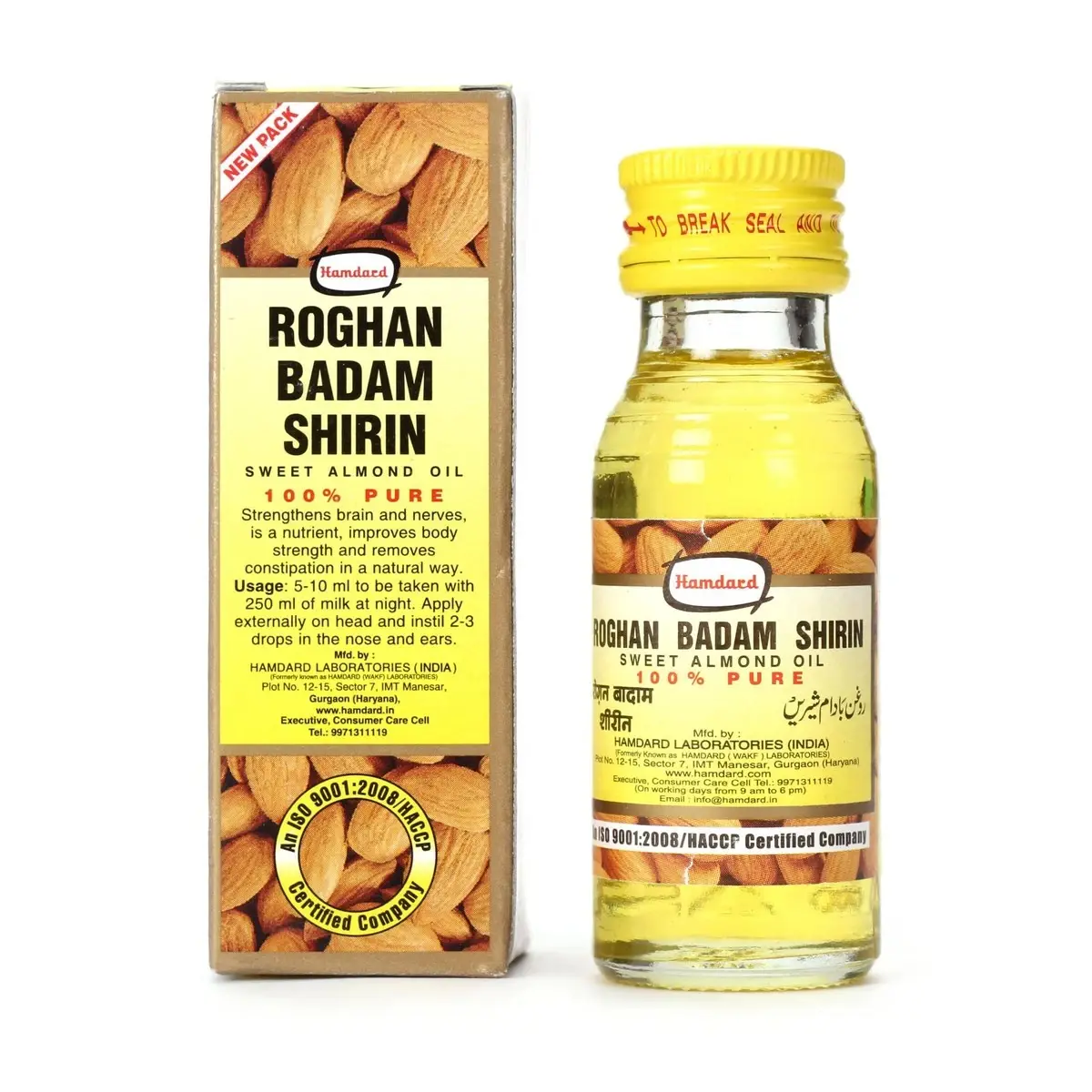 Hamdarad Badam Rogan (B)
