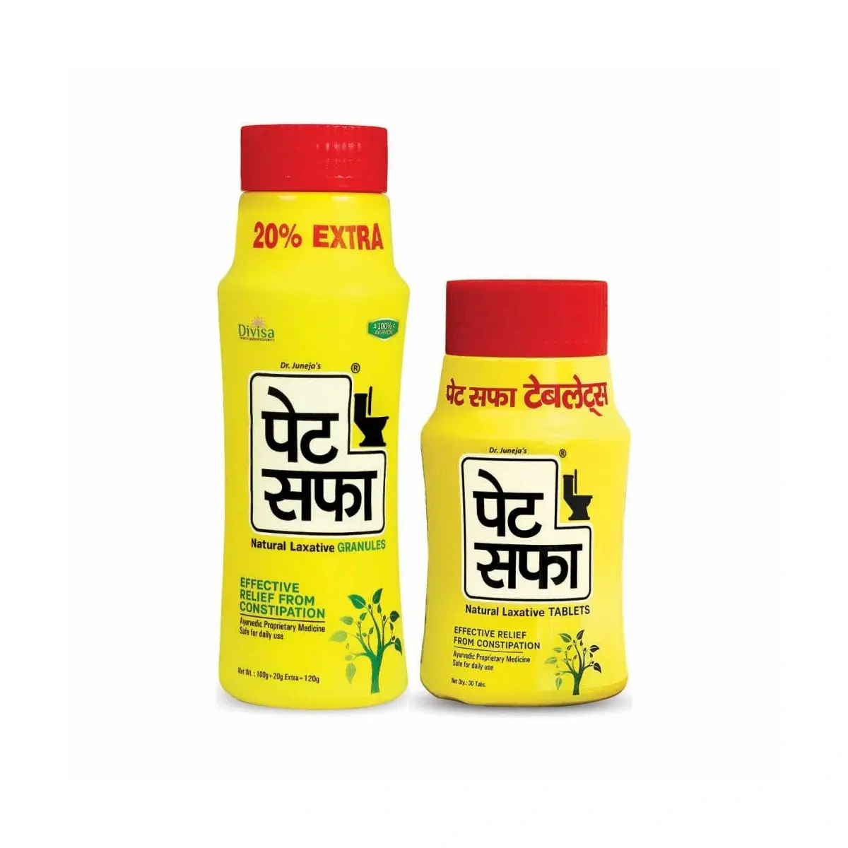 Petsaffa Churn (B)