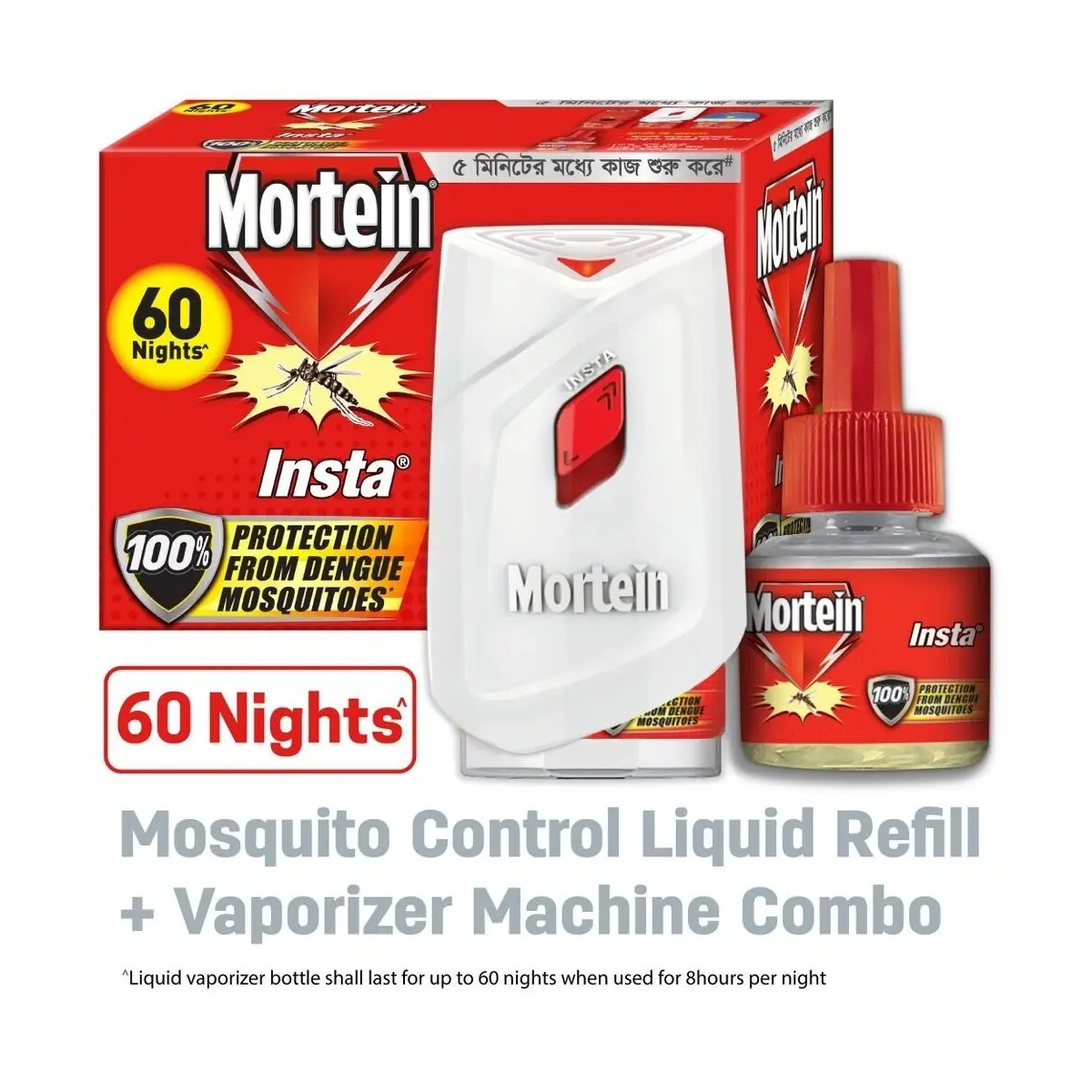 Mortin Combi Machine