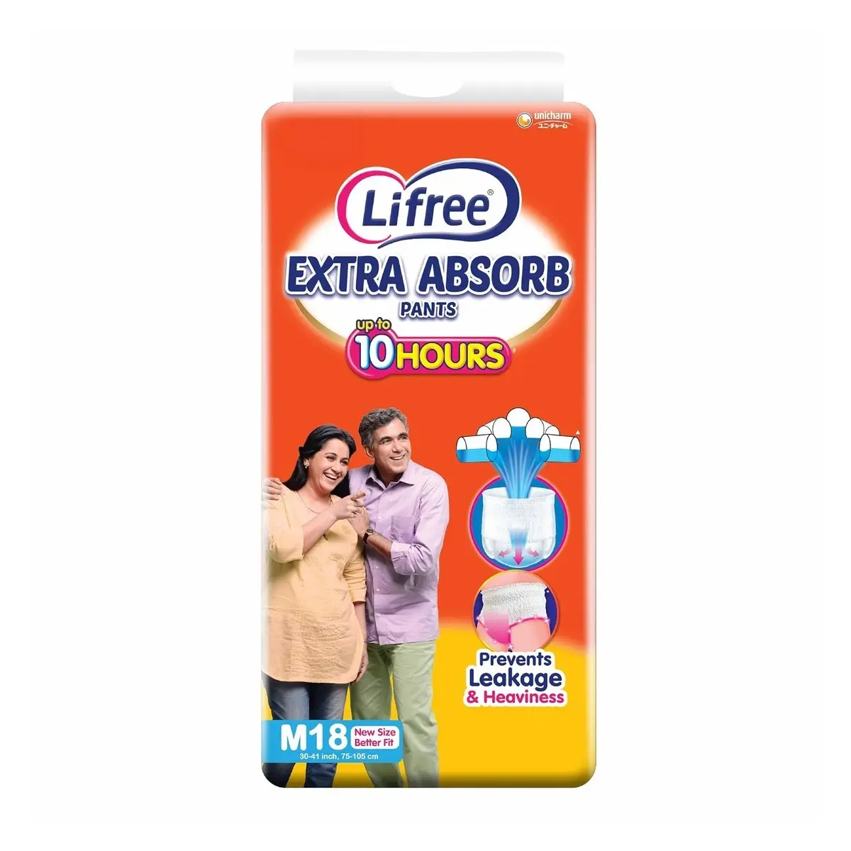 Lifree Adult Pants
