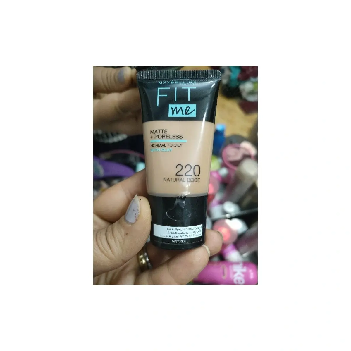 Fit Me Tube No.220