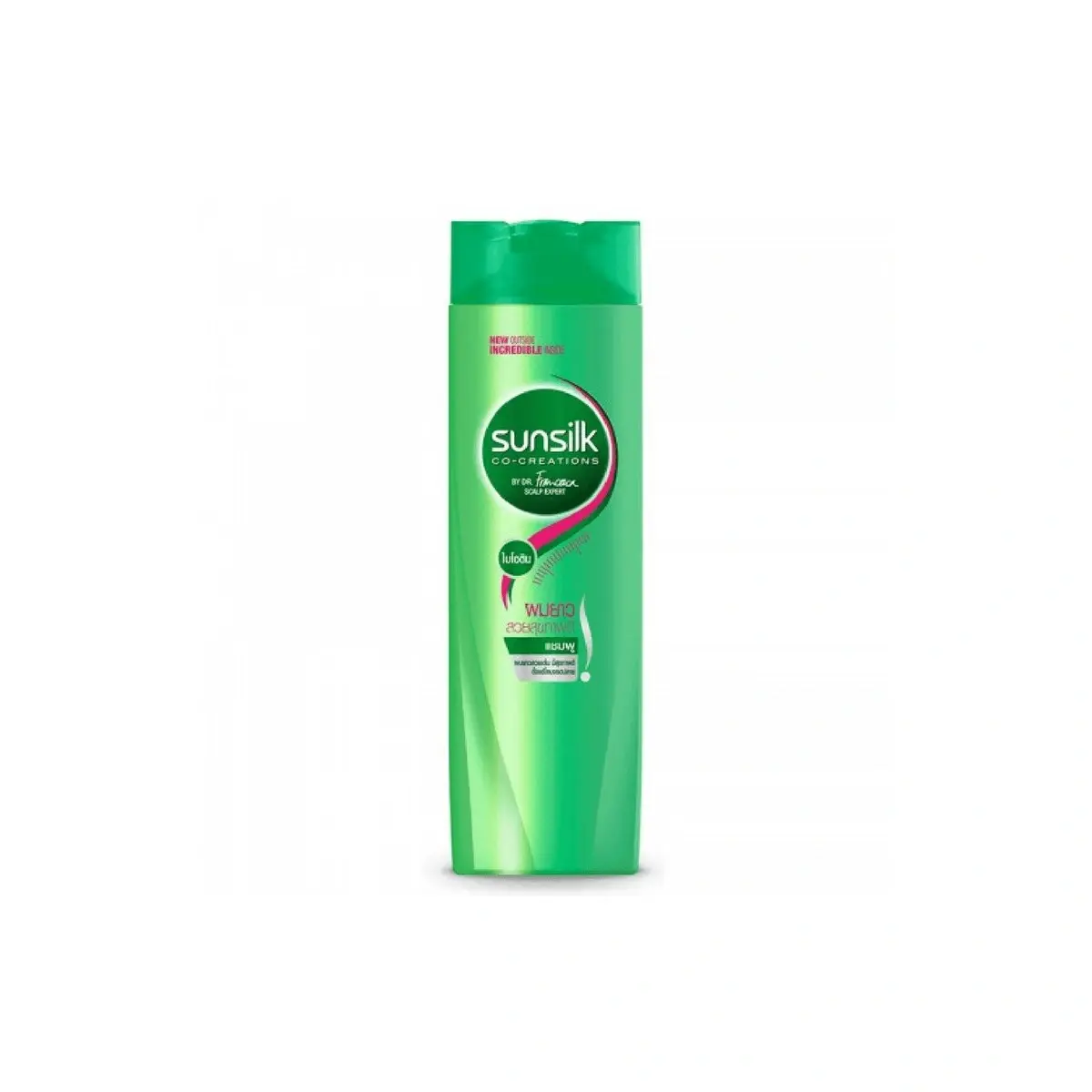 Sunsilk Shampoo 340 ml Green