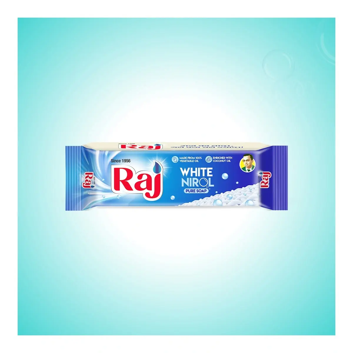 Raj Nirol Oil Soap