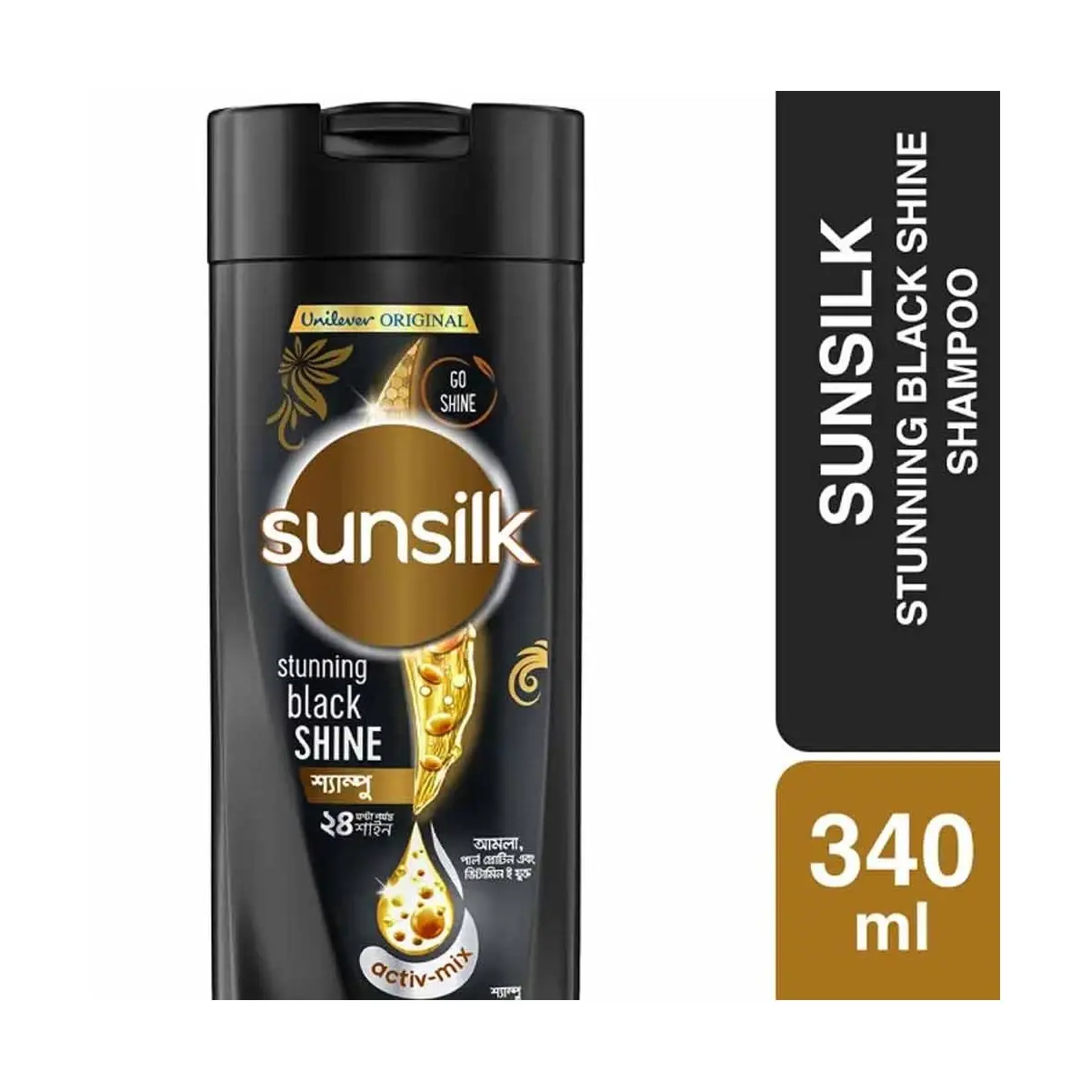 Sunsilk Shampoo 340 ml Blackk