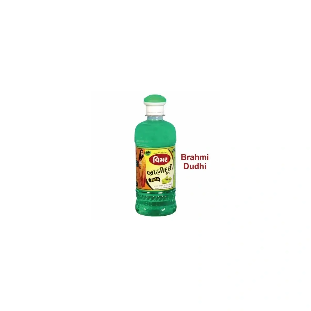 Enauniq Brahmi Hair Oil