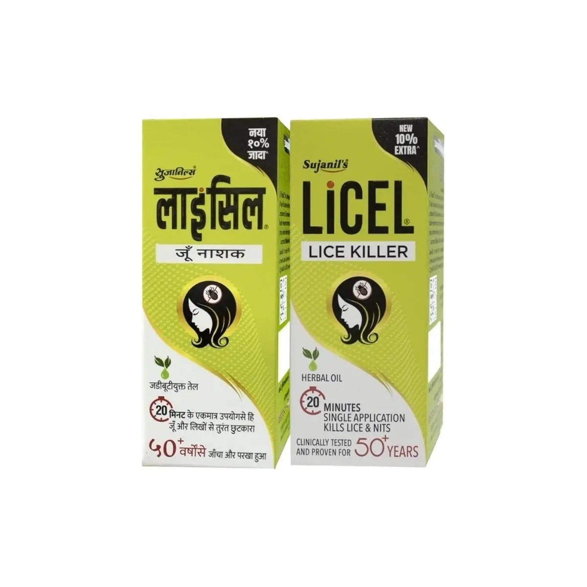 Licel Hair Oil