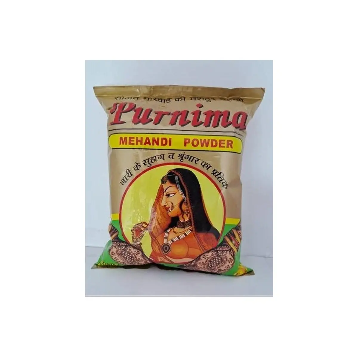 Purnima Heena #Red
