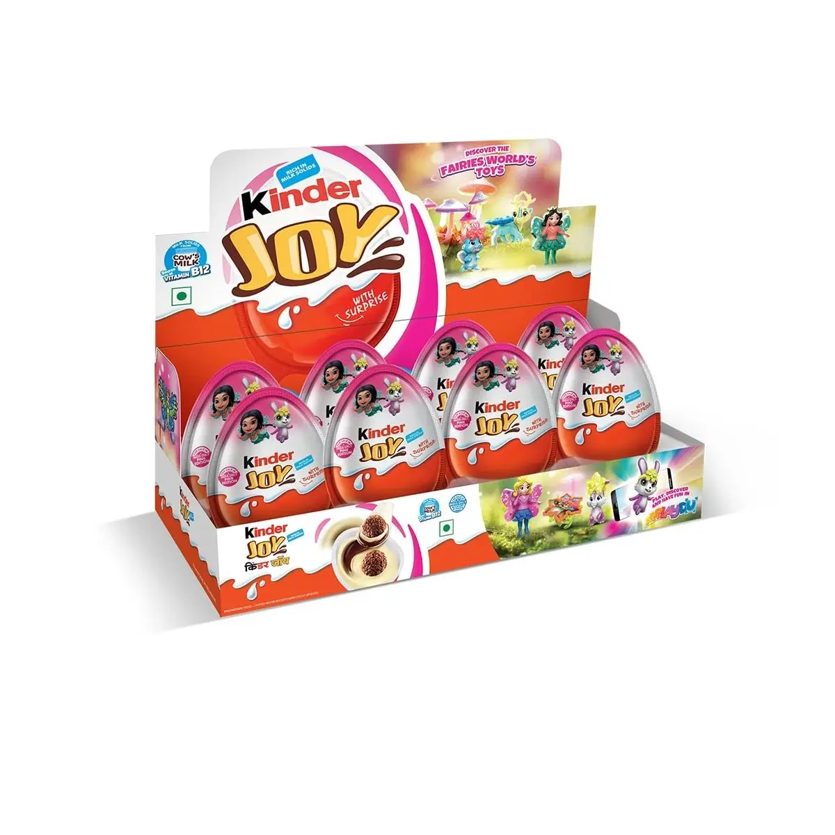 Kindar Joy #Girls