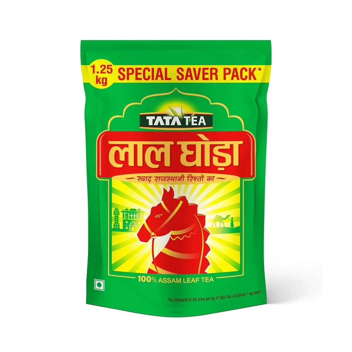 Lal Ghoda Tea