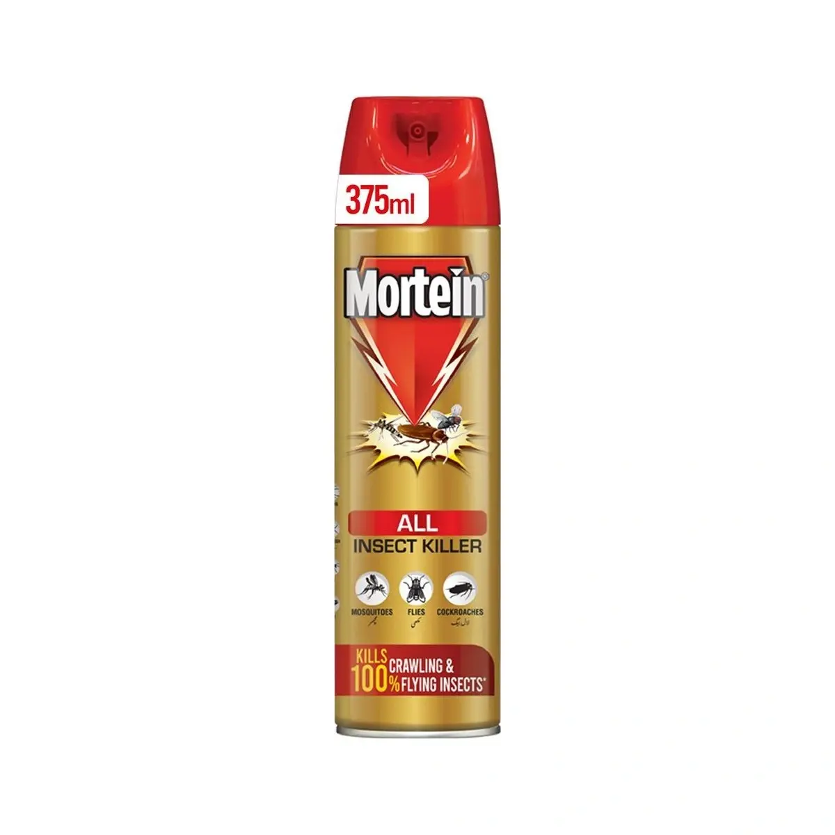 Mortin Spray