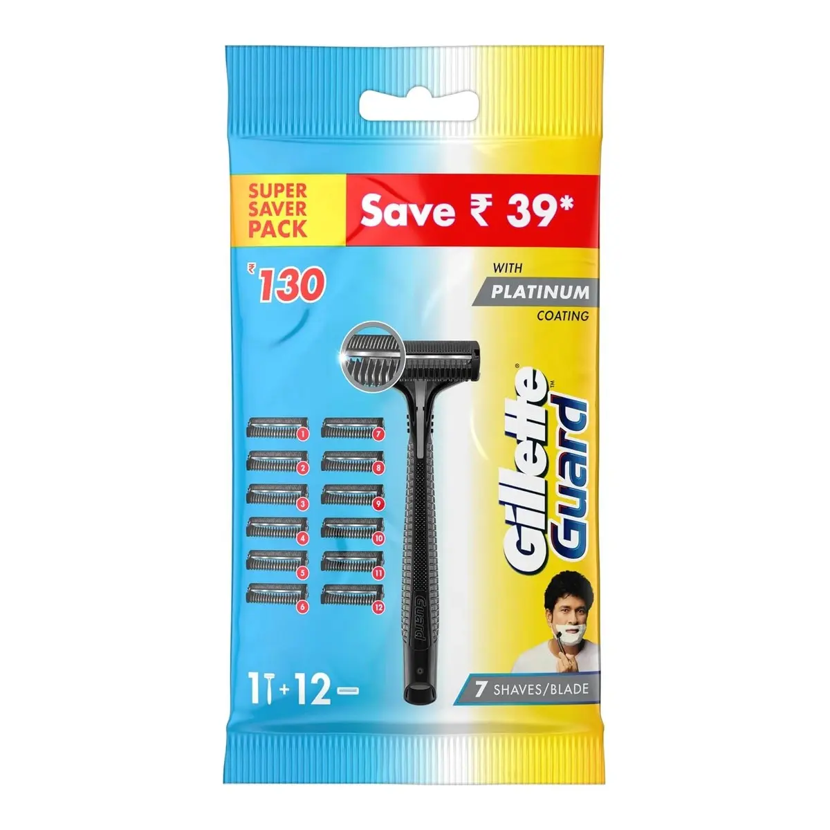 Gillete Guard Blade 1'