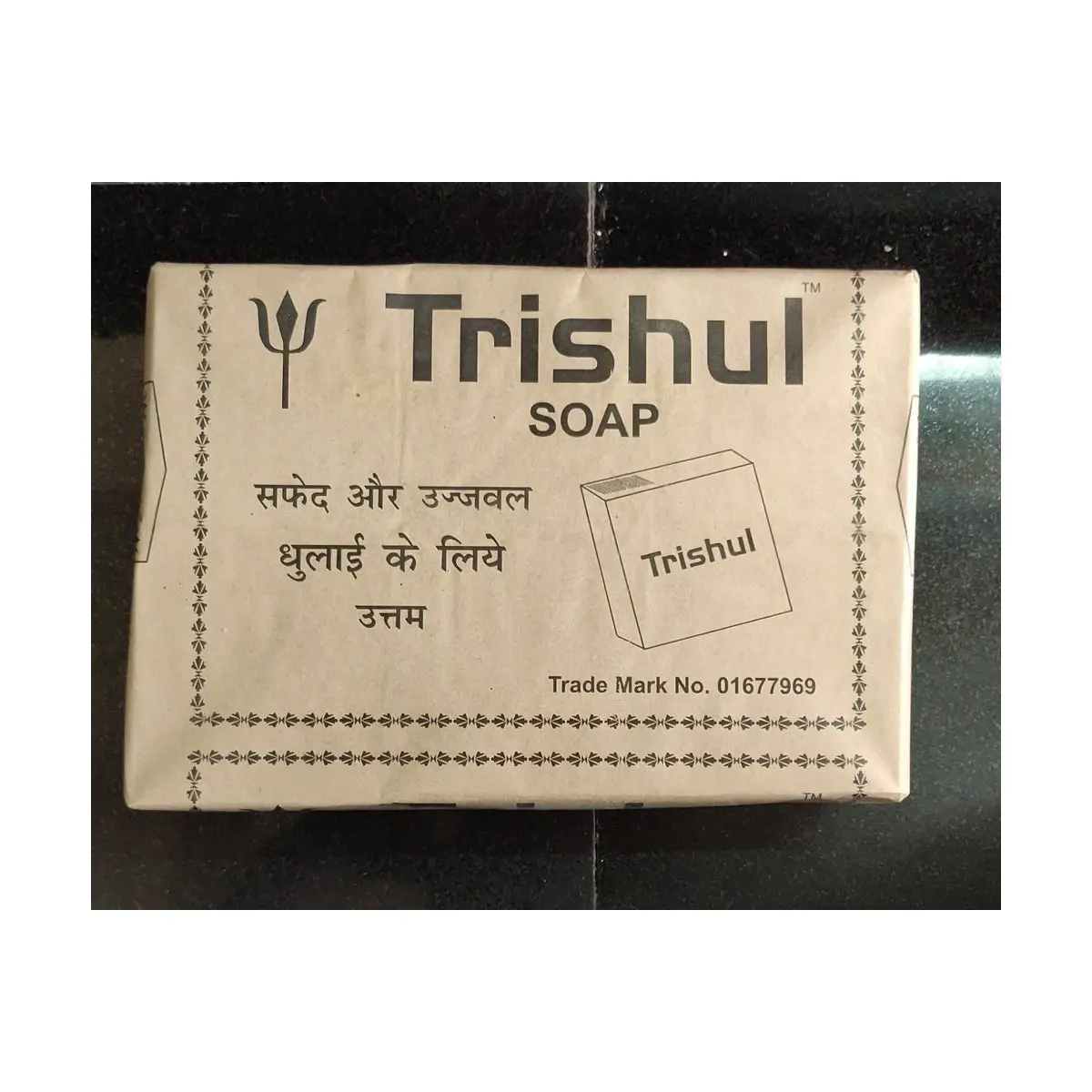 Trishul Soap 5/-(1*60)